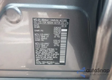 2019 Nissan Rogue Sv из США, поврежденный, VIN KNMAT2MT2KP544859